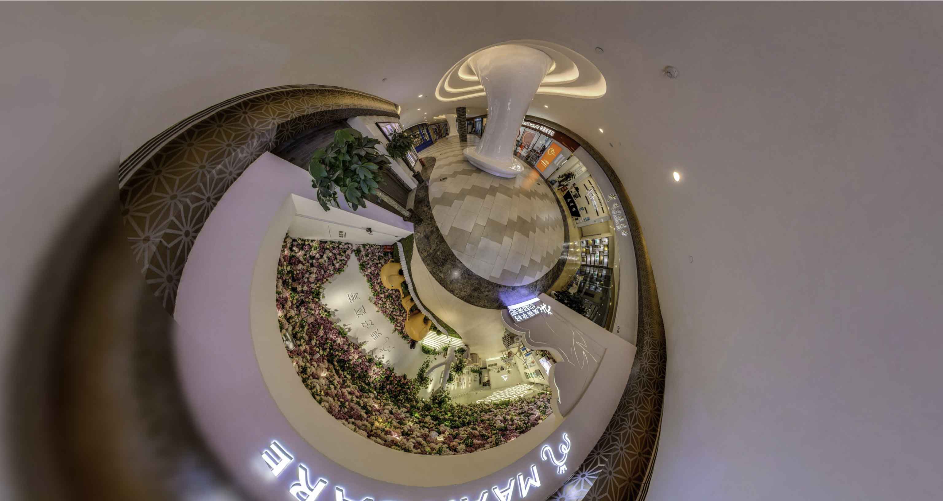 泗水将VR全景融入品牌宣传活动的创新实践与策略